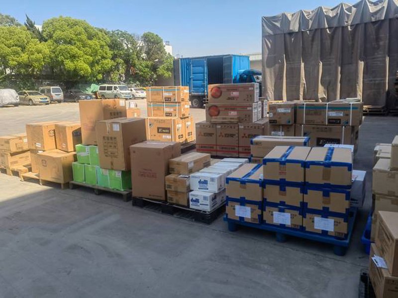 护肤用品批发