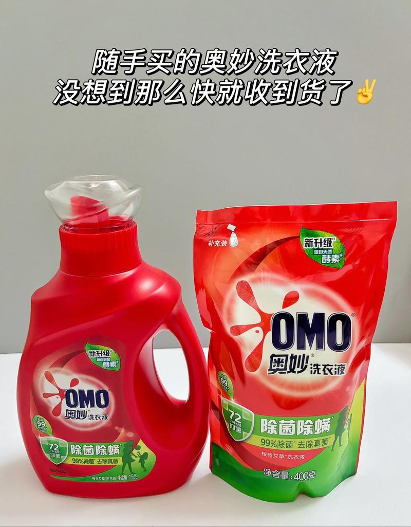 洗涤用品批发：破除三大误区